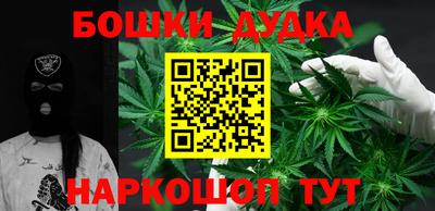 винт Ливны