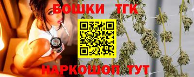 винт Ливны