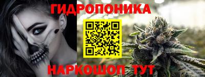 мескалин Лесосибирск