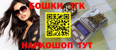 мескалин Лесосибирск