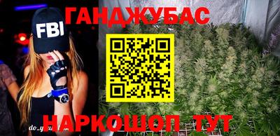 мяу мяу кристалл Ликино-Дулёво