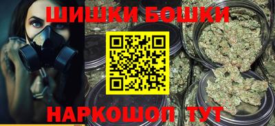 мескалин Лесосибирск