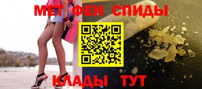 винт Ливны
