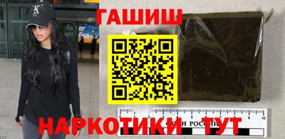 мяу мяу кристалл Ликино-Дулёво
