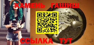 винт Ливны