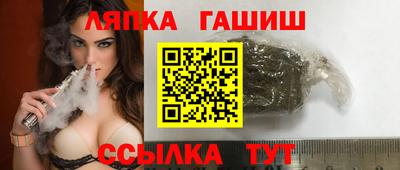 мескалин Лесосибирск