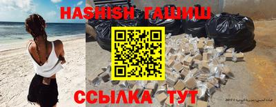 винт Ливны